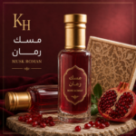 مسك رمان
