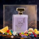 مسك كاندي