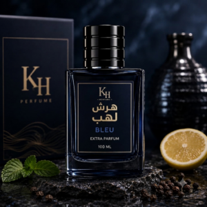 تركيبة هرش لهب