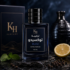 توكسيدو